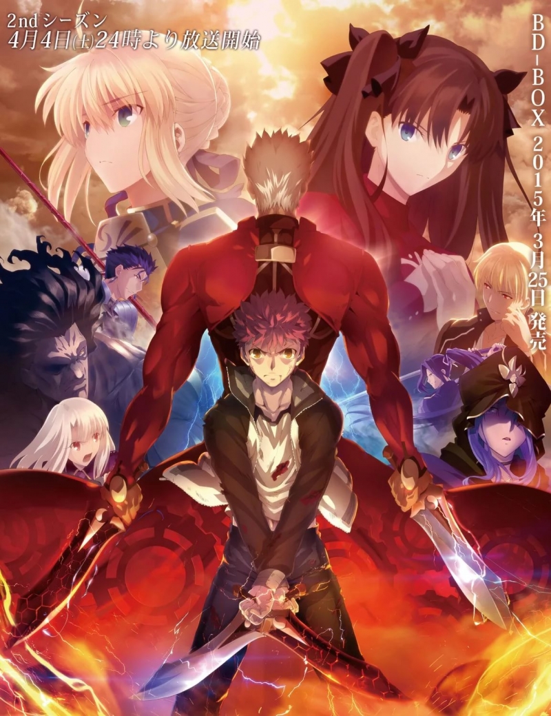 Fate/Stay night - Unlimited Blade Works Archer