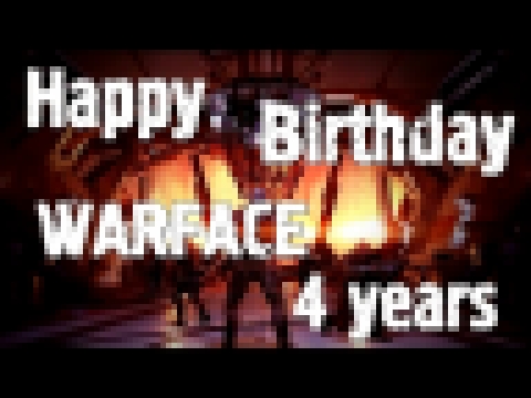 PozitivMC - Happy Birthday Warface 4 years 