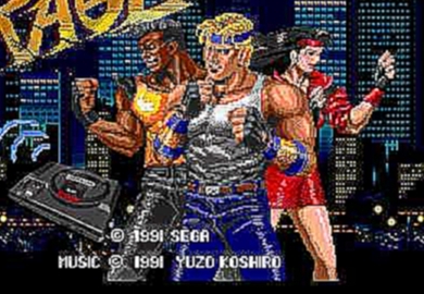 Streets of Rage Round 1 (Fighting in the Street) - Yuzo Koshiro [1991] [Sega Genesis/Mega Drive] 