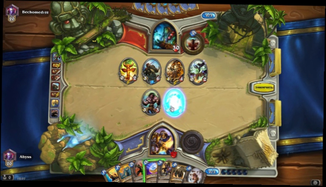 HearthStone - Нормально прокатил 