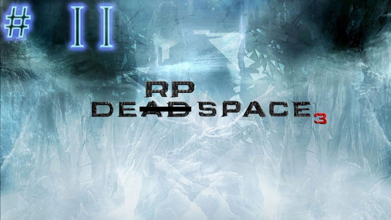 Feersum Enjinn - Fishing Grounds OST Dead Space™ 3 Official Announce Trailer