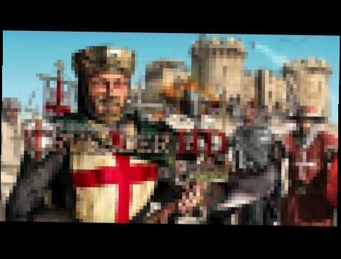 Stronghold Crusader - Caravan Ambient Theme song / Soundtrack 
