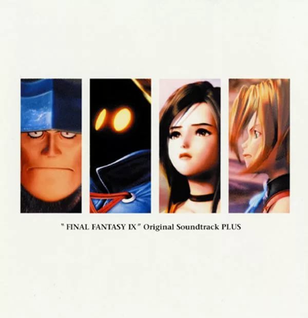 Final Fantasy 9 OST