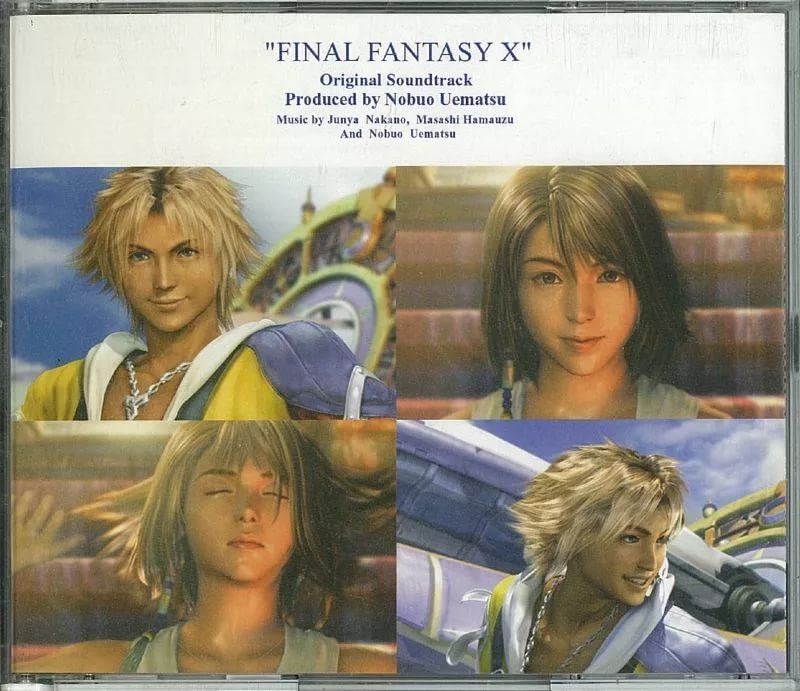Final Fantasy 9 OST - Nobuo Uematsu