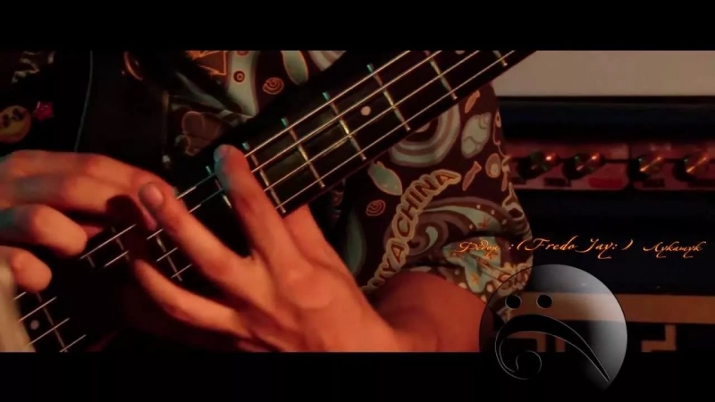 Фёдор (Fredo Jay) Лукашук - Сумбурное соло на бас гитаре