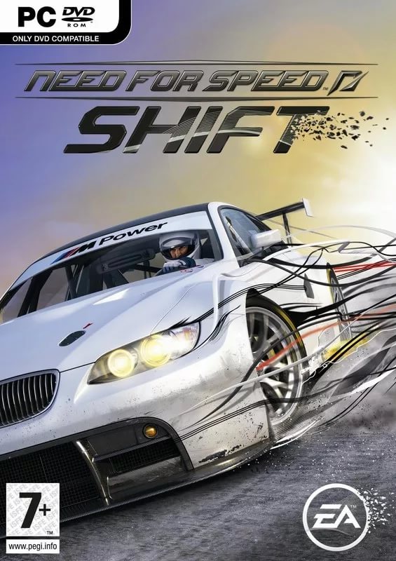 Insight The Nexen Remix Need For Speed Shift