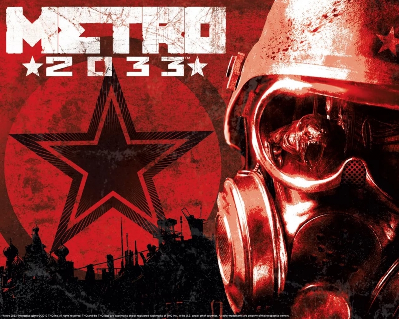 Мёртвый город demo Метро 2033