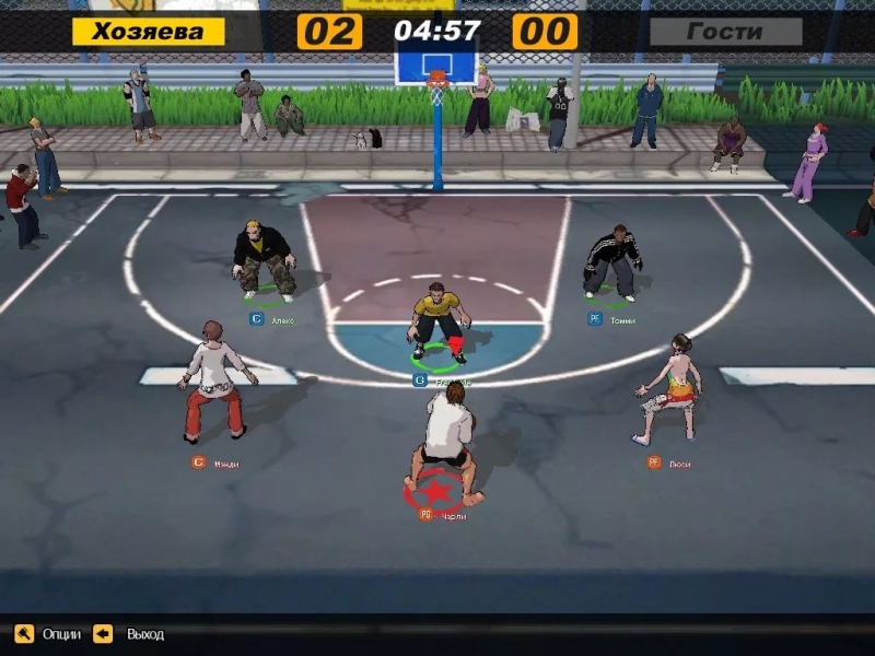 FreeStyle Online Street Basketball - Игры
