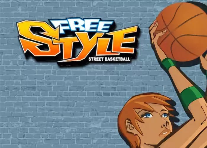 Freestyle Street Basketball 2 - sound08