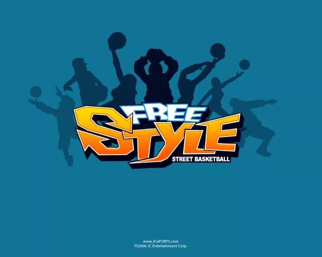 Freestyle Street Basketball - Gameplay music