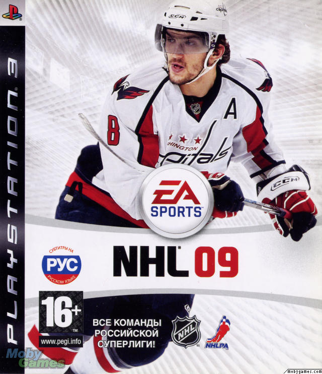From First To Last - Two As One NHL 09