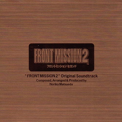 Front Mission 3 Ost - The Bar