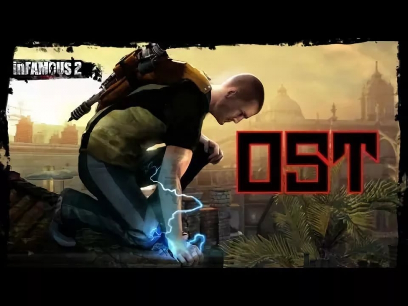Galactic - The Railyard inFamous 2 OST
