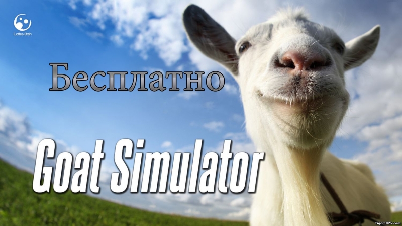 games - Goat Simulator