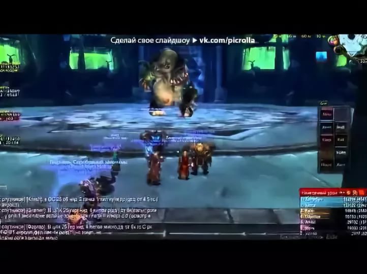 GaN - World of Warcraft гимн WOW