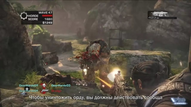 Gears of War 3 Horde 20