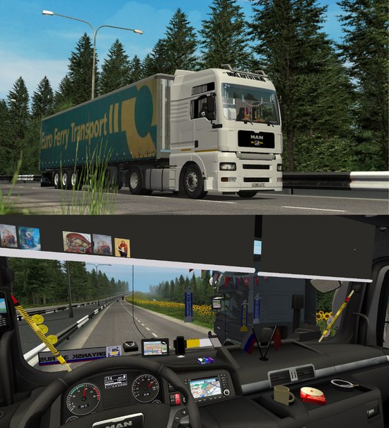German Truck Simulator - Автомагазин