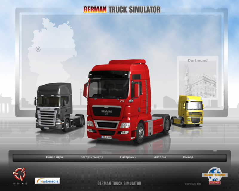 German Truck Simulator - Груз доставлен 2