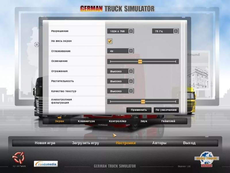 German Truck Simulator - Трэк из меню игры