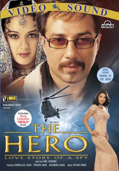 Герой / The Hero A Love Story Of A Spy - Dil Mein Hai Pyaar