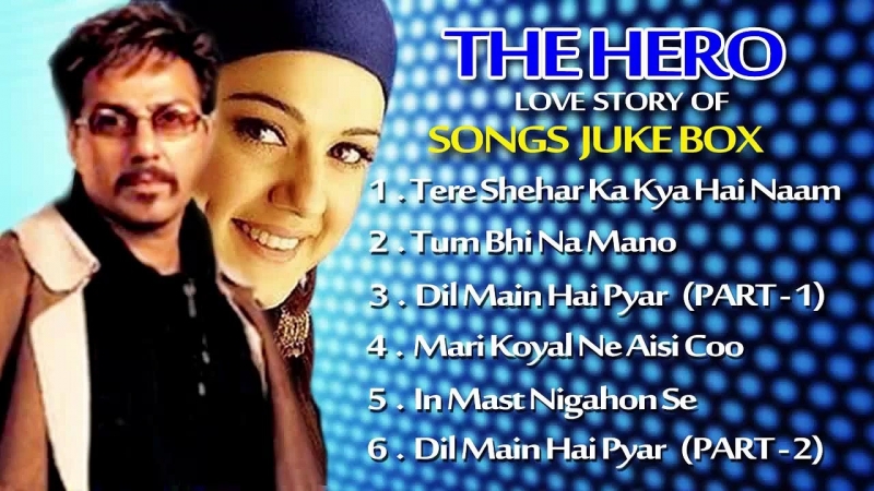 Герой|The Hero - Love Story of a Spy 2003 - Dil Main hai pyar
