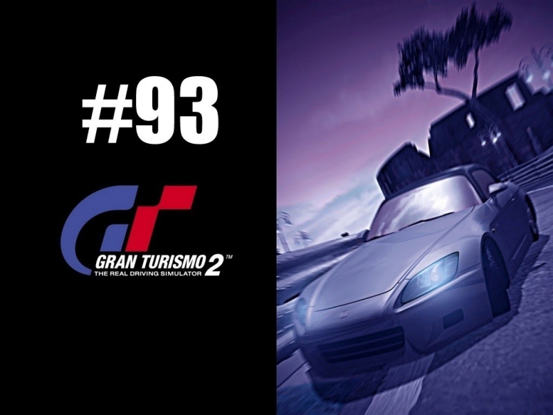 Gran Turismo 2 - Windroad