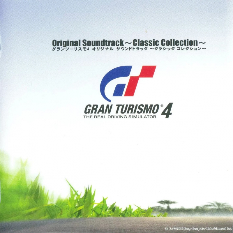 Gran Turismo 4 OST