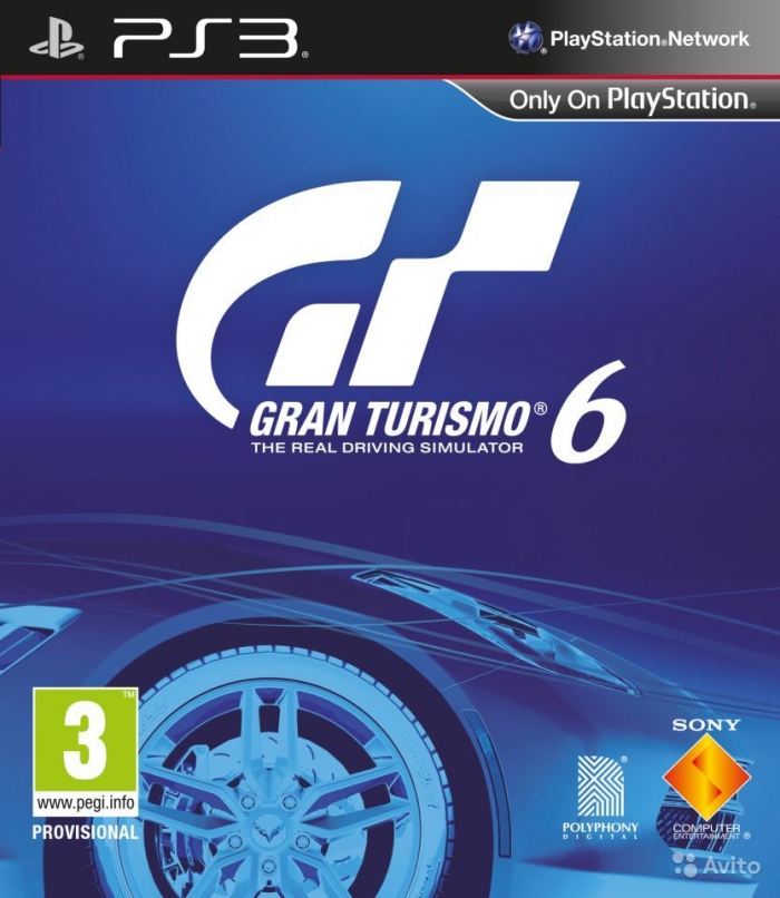 Gran Turismo 6 OST - Daiki Kasho - Place In This World