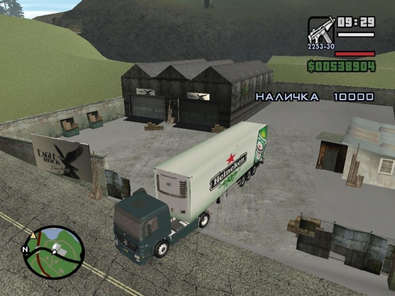 Grand Theft Auto San Andreas - Музыка после прохождения игры полная версия