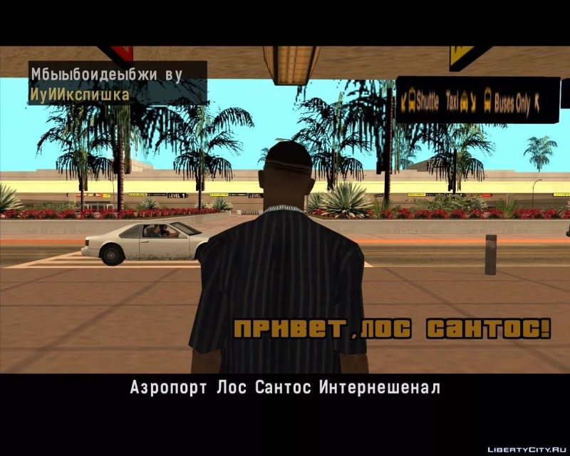 Grand Theft Auto San Andreas - Radio Los Santos