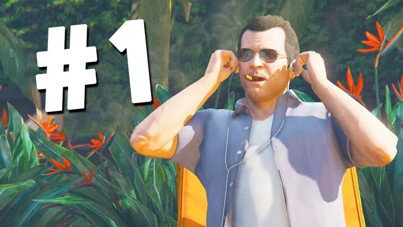 Grand Theft Auto V - Гта 5 добро пожаловать в Лос Сантос