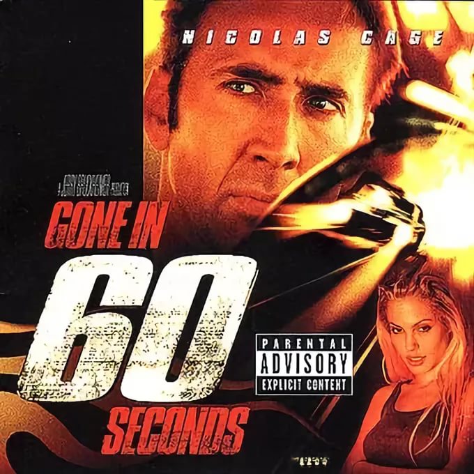 Groove Armada(OST Gone In 60 Seconds) - Rap