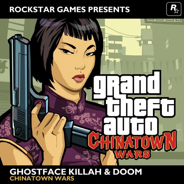 GTA Chinatown Wars OST - Intro