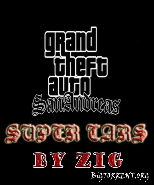 GTA SA Super Cars - Kiss FM