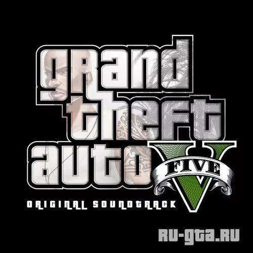 GTA V - Саундтрек из ГТА 5 Просто бомба