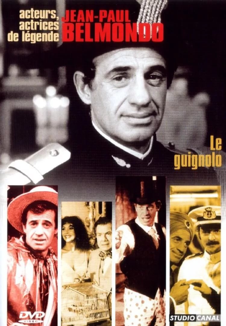 "Guignolo Romantique" - "Игра В Четыре Руки"- 1980