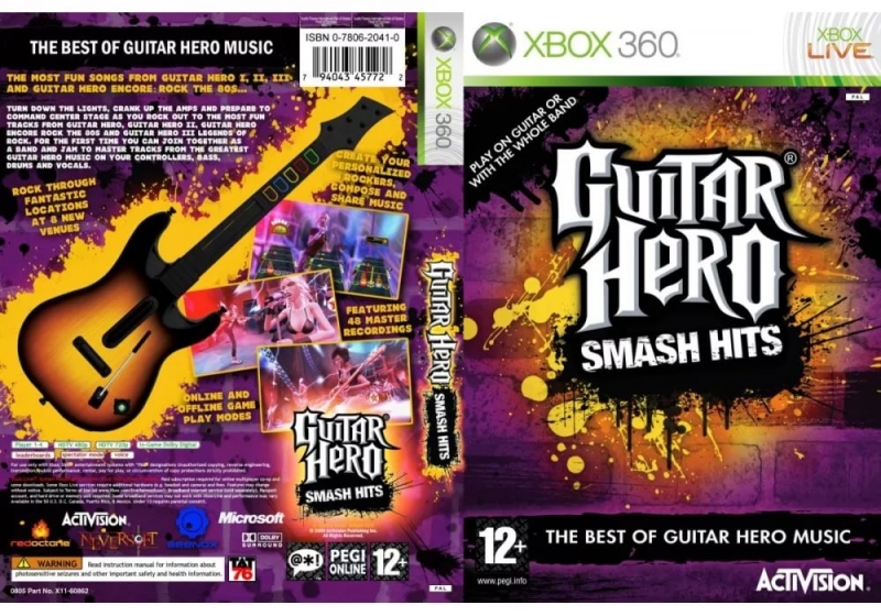 Guitar Hero - Track 2