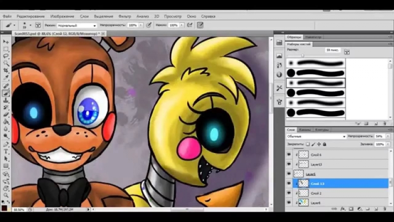 GUMI English - Five Nights at Freddy's 2 - It's Been So Long WIP MIX