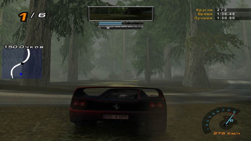 Hadouken - Bombshock OST Need For Speed Hot Pursuit 2010