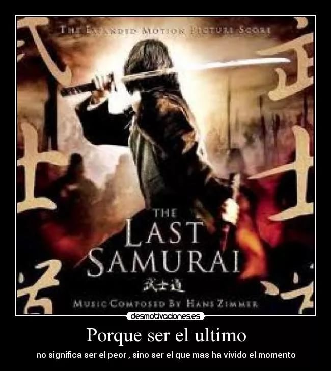 Hans Zimmer (OST The Last Samurai)