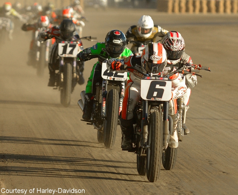 Рок-Синдром - Harley-Davidson Bonus Track