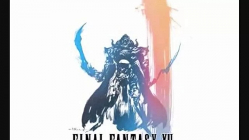 Hitoshi Sakimoto - Paramina rift OST Final Fantasy 12