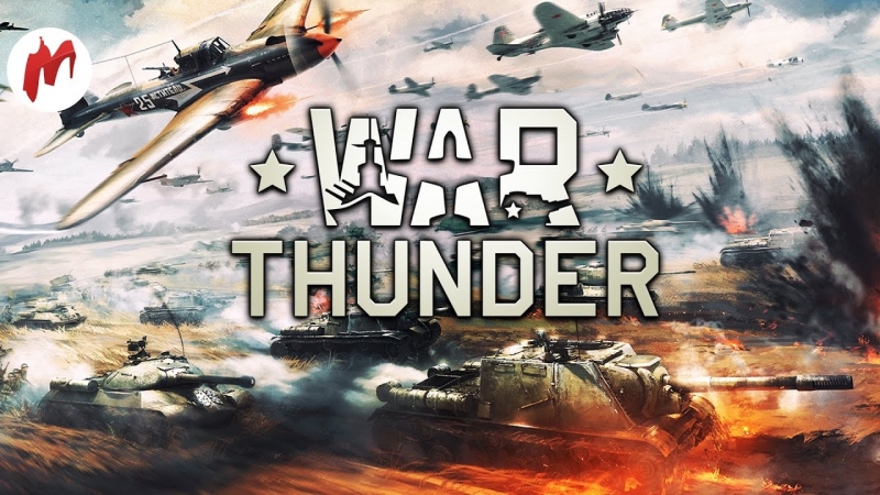 Honor - Thunder of War
