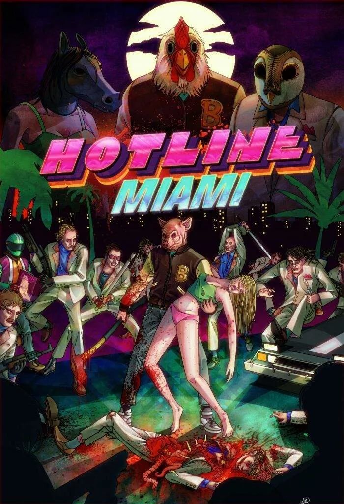 Hotline Miami (OST) - TurfMain