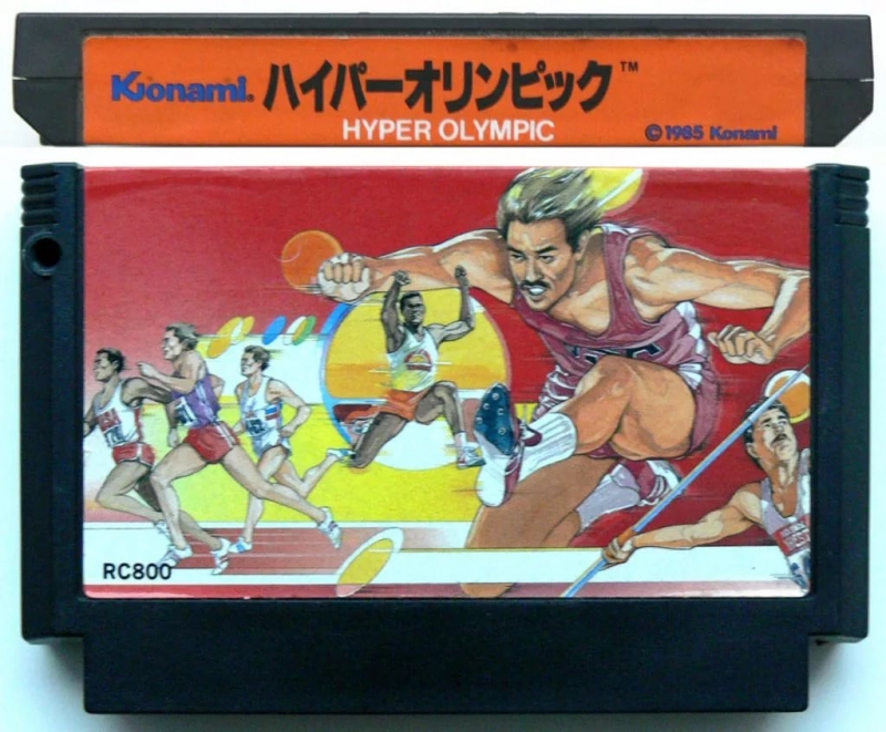 Hyper Olympic - Track 7