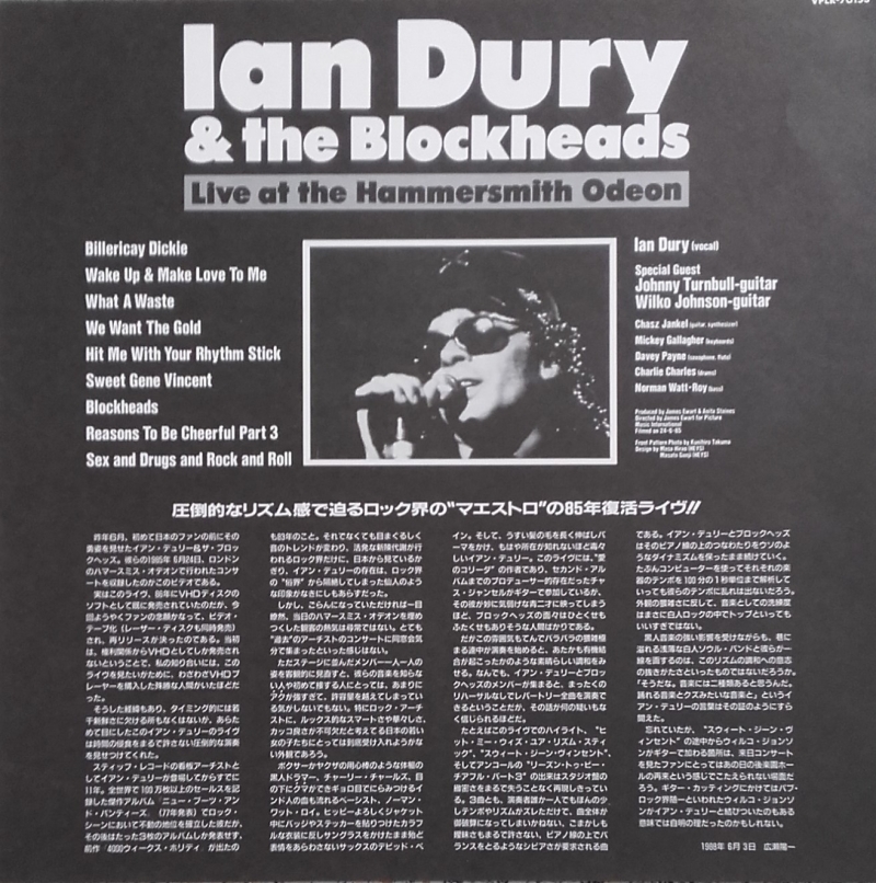 Ian Dury, The Blockheads - Sweet Gene Vincent Live