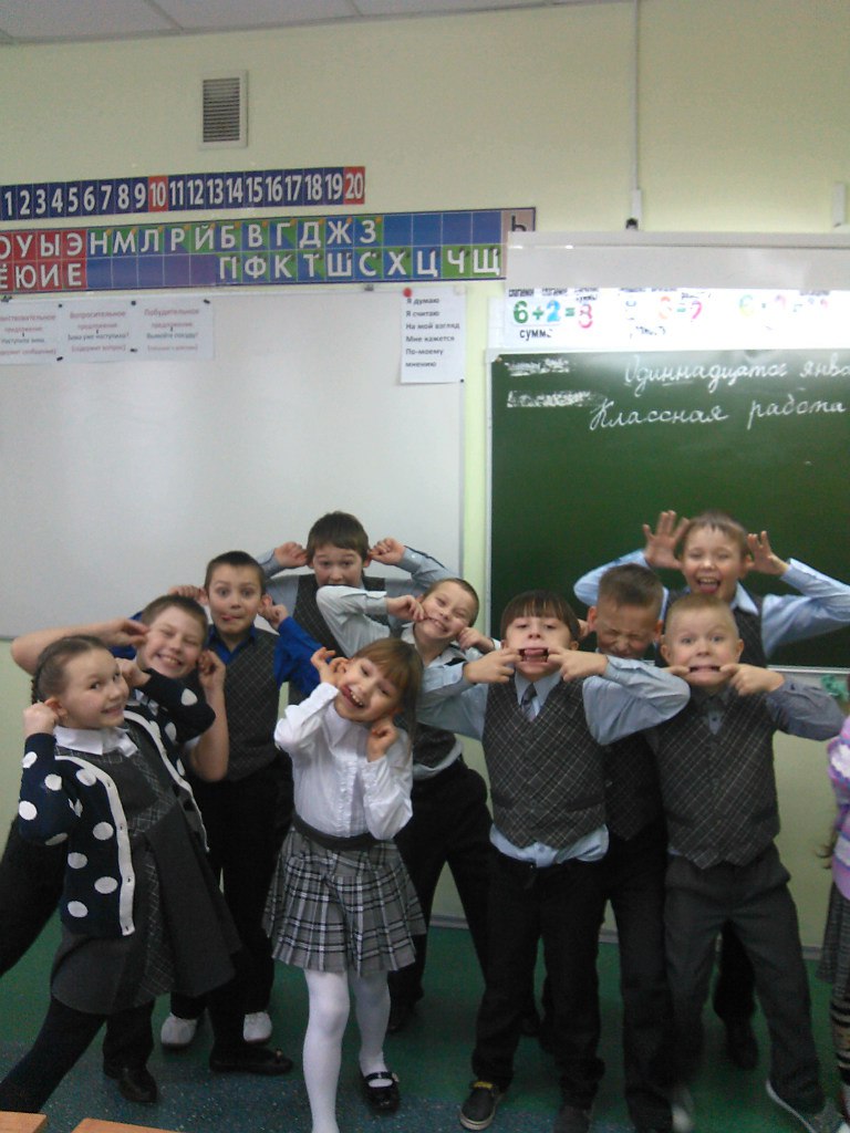 Мы веселые мартышки