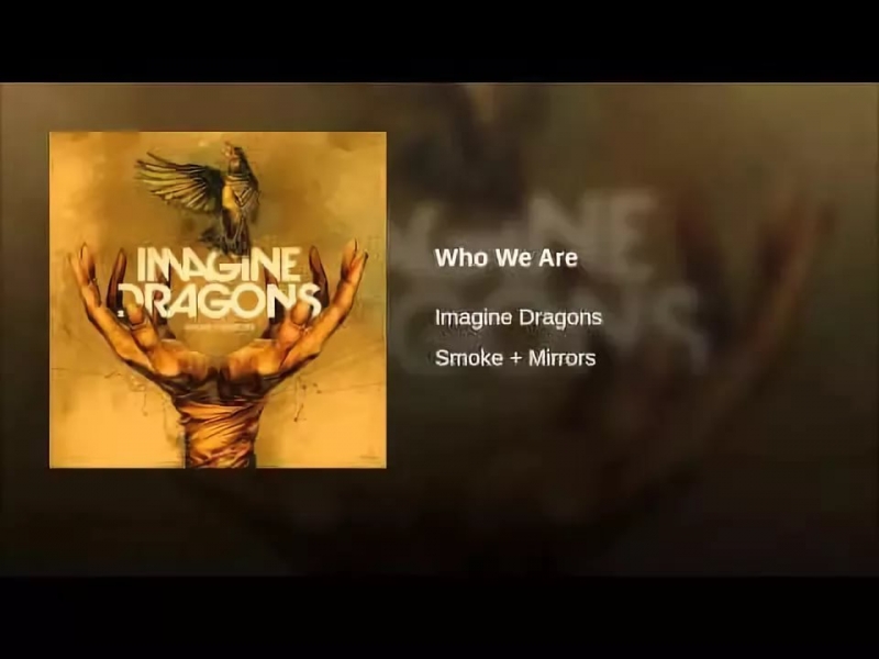 Imagine Dragons (началоfar cry 3воители) - Warriors