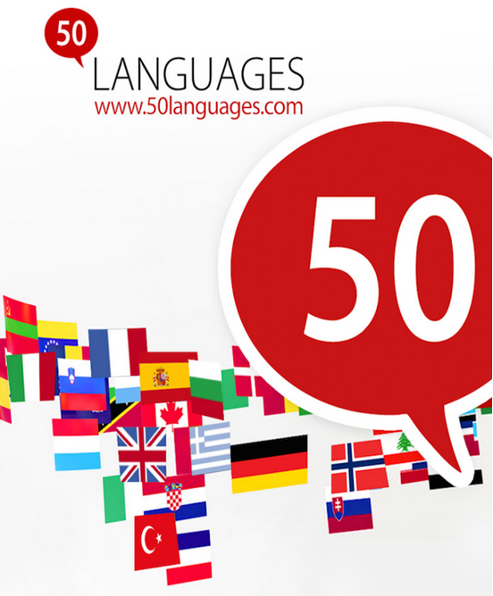 Итальянский язык "50languages" - Урок 13 - Виды деятельности