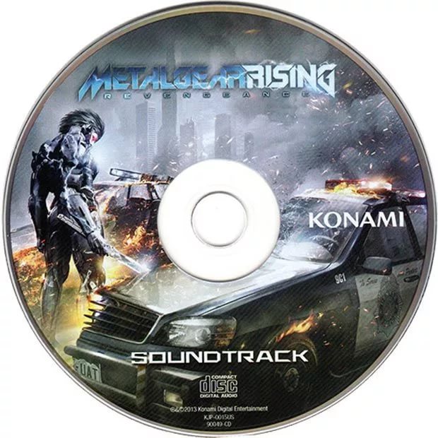 Red Sun Original [instrumental] [Metal Gear Rising Revengeance OST]